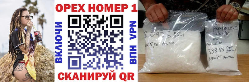 hydra вход  Поворино  COCAIN Боливия 