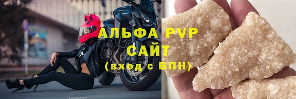 мяу мяу мука Вязники