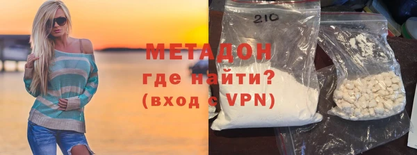 прущая мука Вяземский