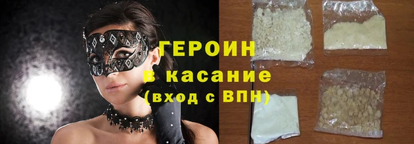 прущая мука Вяземский