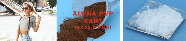прущая мука Вяземский