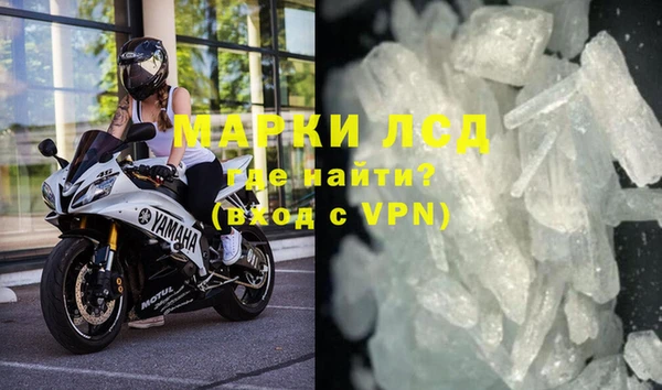 прущая мука Вяземский