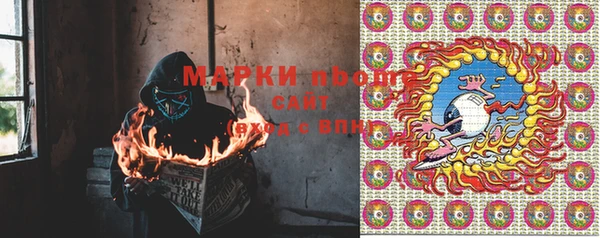 мяу мяу мука Вязники