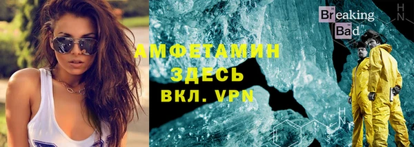 мяу мяу мука Вязники