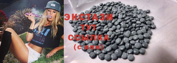 прущая мука Вяземский