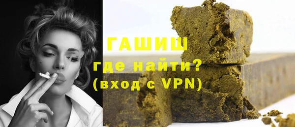 мяу мяу мука Вязники