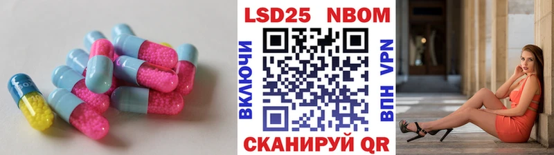 ЛСД экстази ecstasy цены наркотик Поворино