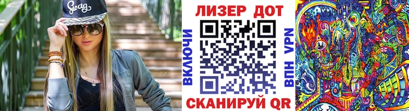 mega ссылка  Поворино  Марки NBOMe 1,8мг 
